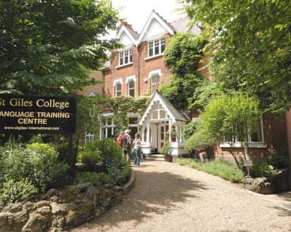 языковая школа St Giles London Highgate