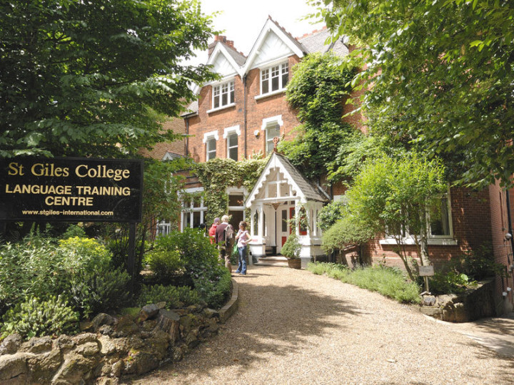 языковая школа St Giles London Highgate