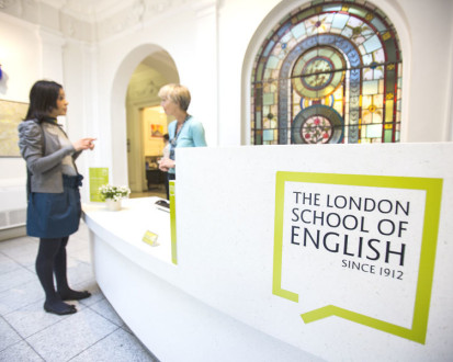Языковая школа London School of English