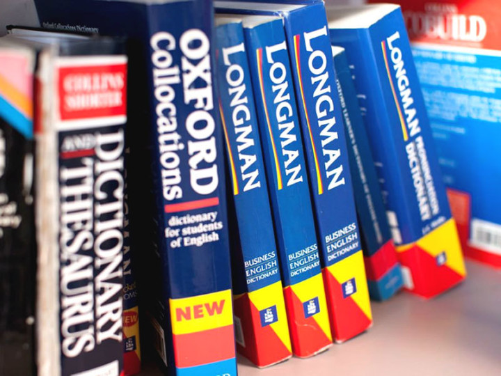 Школа Stafford House School of English в Кентербери