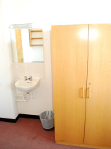 Резиденция Grosvenor Hall Residence