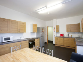 Резиденция Grosvenor Hall Residence