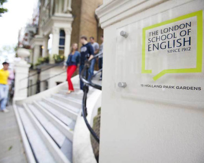 Holland Park Gardens centre LSE