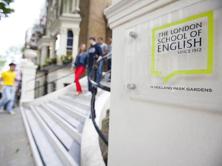 Holland Park Gardens centre LSE