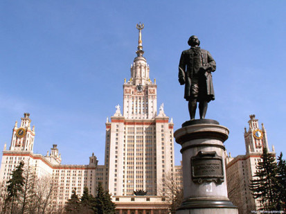 Только МГУ вошло в рейтинг 400 лучших мировых вузов