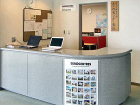 ресепшн школы