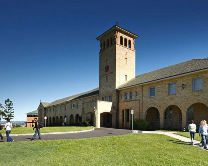 Кампус Australian Catholic University в Брисбане