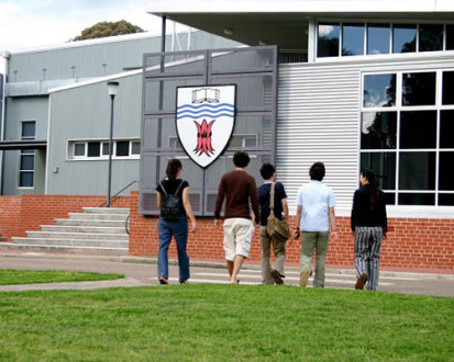 Кампус Charles Sturt University в Батерсте