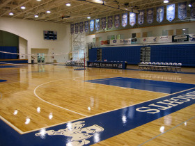 Спортивный зал