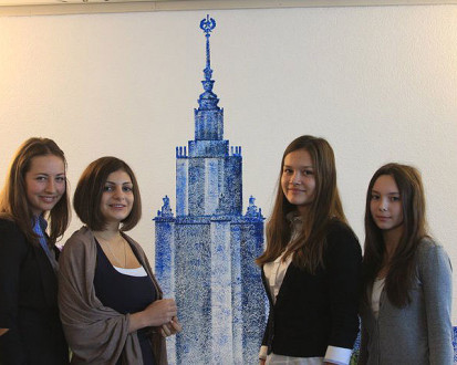 Институт европейских языков и культур