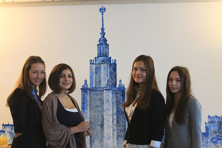 Институт европейских языков и культур