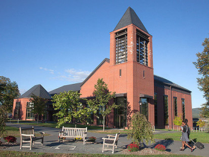 частная школа NMH