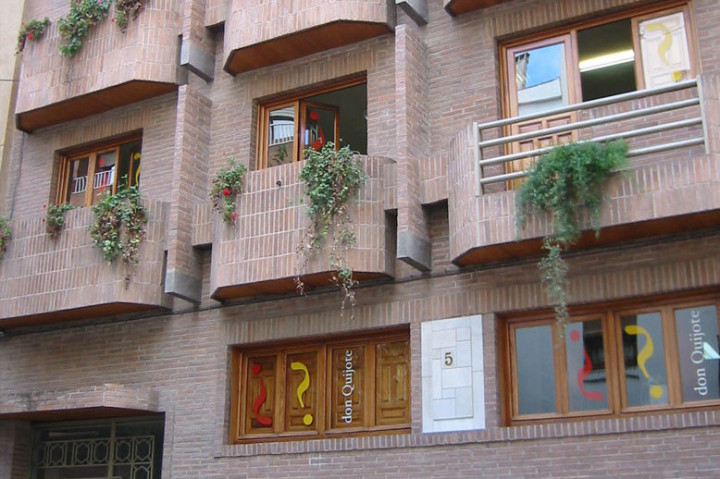 Языковая школа Don Quijote в Гранаде