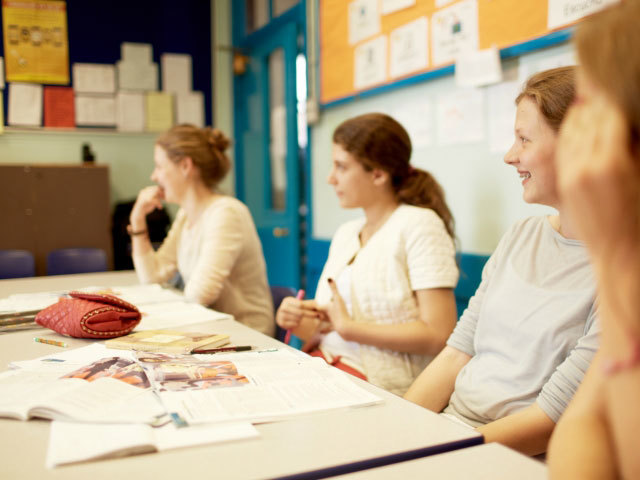 Классная комната