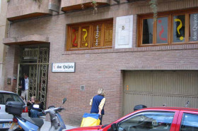 Языковая школа Don Quijote в Гранаде