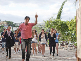 Экскурсии и развлечения