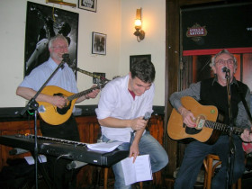 Музыкальный вечер