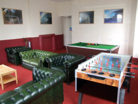 Комната отдыха для студентов