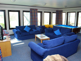 Комната отдыха