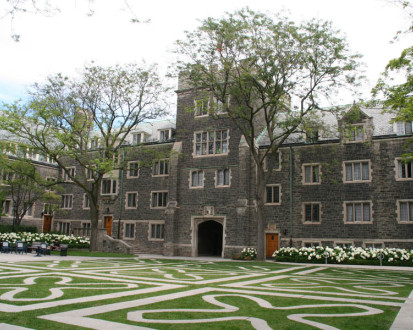 Здание школы CISS Trinity College