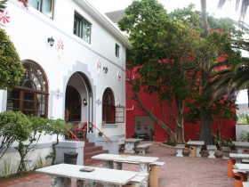 Внутренний дворик школы LAL Cape Town