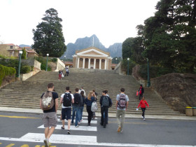 Экскурсия по городу