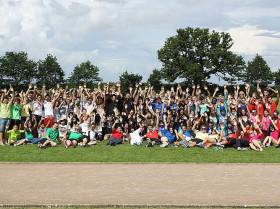 Учащиеся Concord College