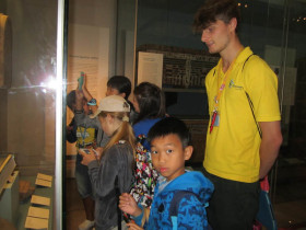 На экскурсии в музей