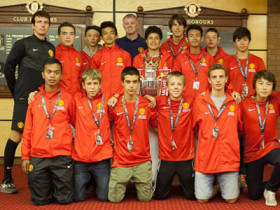Студенты Manchester United Soccer School