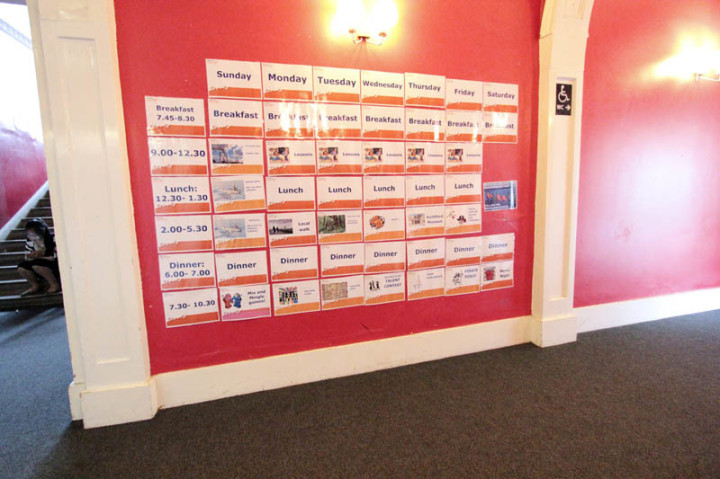 Расписание