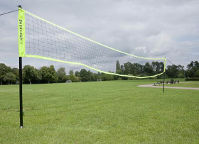 Волейбольная площадка