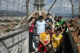 Прогулка по городу