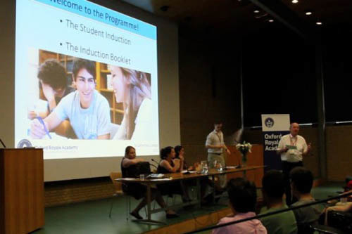 Торжественное мероприятие