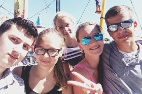 Прогулка по городу