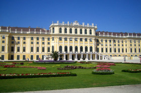 На экскурсии