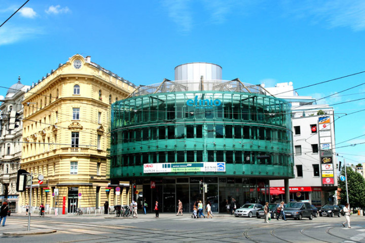 Прогулка по городу