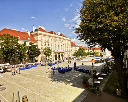 Прогулка по городу