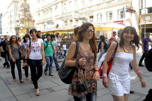 Прогулка по городу