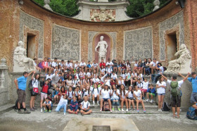 На экскурсии