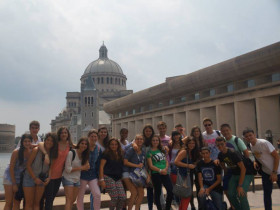 Прогулка по городу