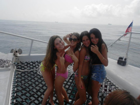 Водная прогулка