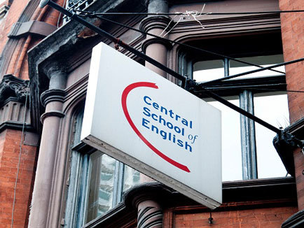 Здание школы Central School of English