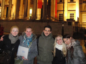 Прогулка по городу