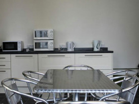 Кухня на кампусе