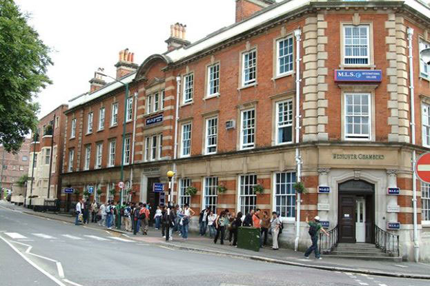 Здание школы MLS International College