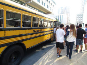 На экскурсии