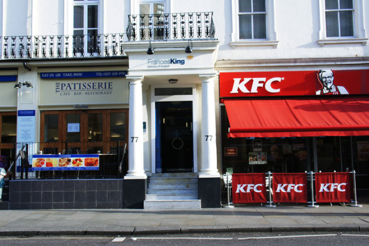 Здание школы Frances King School of English