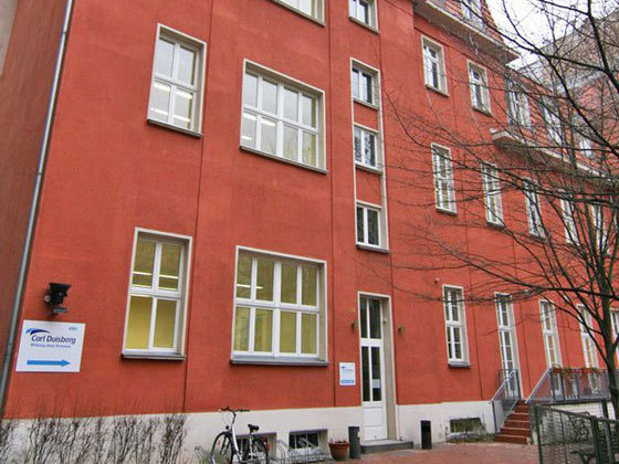 Здание школы Carl Duisberg Centren Berlin