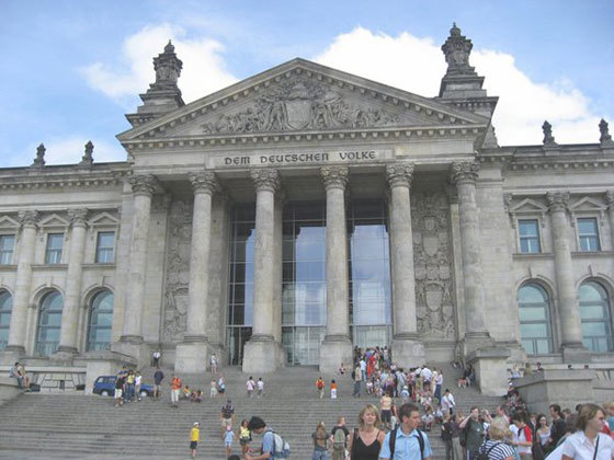 Прогулка по городу