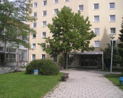 Здание школы Carl Duisberg Centren Munich